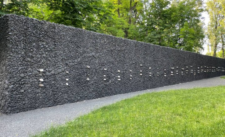 Кришталева стіна плачу